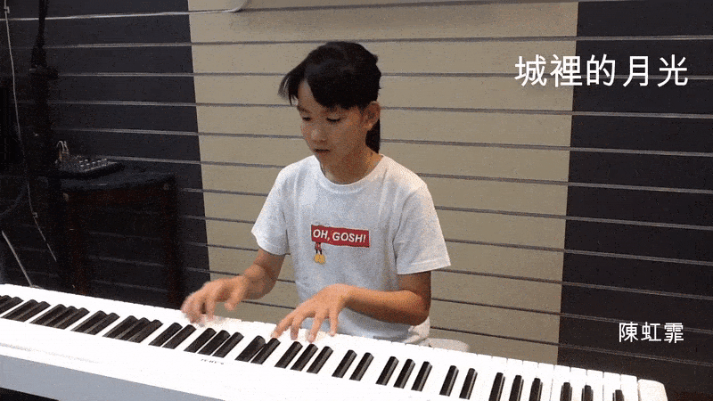 現代鋼琴 軍功教室-自彈自唱